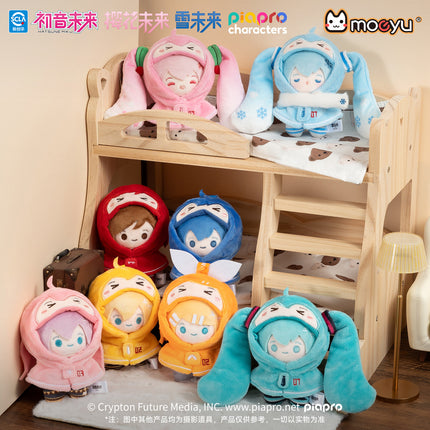 Hatsune Miku | Mi Ni Pi Jian Series Plush Charm Blind Box