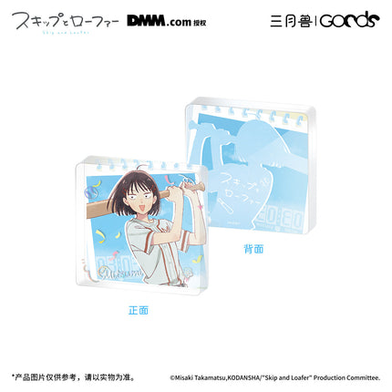 Skip and Loafer | Golden Homerun Series Plush Doll & Charm & Acrylic Standee & Badge Holder Set