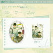 夏日与彩铅&笔尖的偏爱&你的轮廓系列 / Badge-Xia Ri Yu Cai Qian (75*110mm)