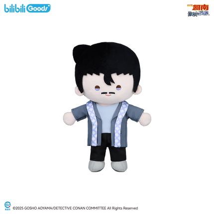 Detective Conan | Xue Ying Hong Guang Series Plush Doll