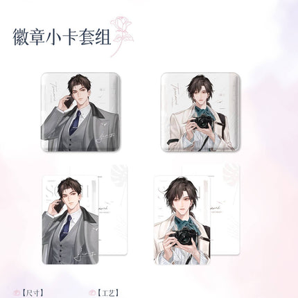 Southern Tsunami | Xiang Shi & Hai Feng & Wa Jue Ji Series