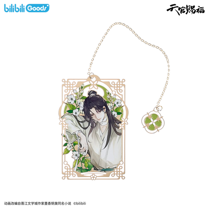 Heaven Official's Blessing | Si Shi Hua Ling Series Poster & Acrylic Stand Figure & Bookmark Set