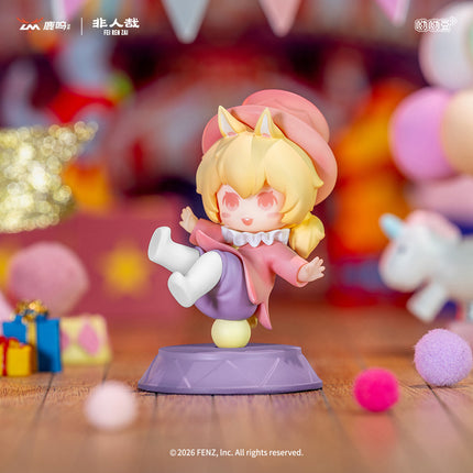 Fei Ren Zai | Xuan Zhuan Ma Xi Tuan Series Figurine Blind Box