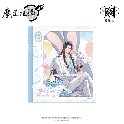 Mo Dao Zu Shi | Jin Meng Liang Chen Series