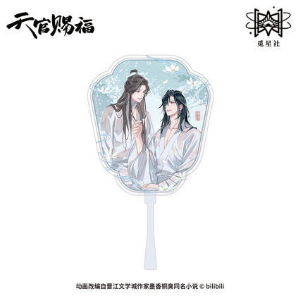 Heaven Official's Blessing | Yun Shui Jian Series