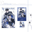 银辉圣章&履刃新生&失序&准星&告别系列 / Transparent Card Set-Ying Hui Sheng Zhang (100*150mm)
