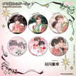 Badge Blind Box-Random One (65mm)
