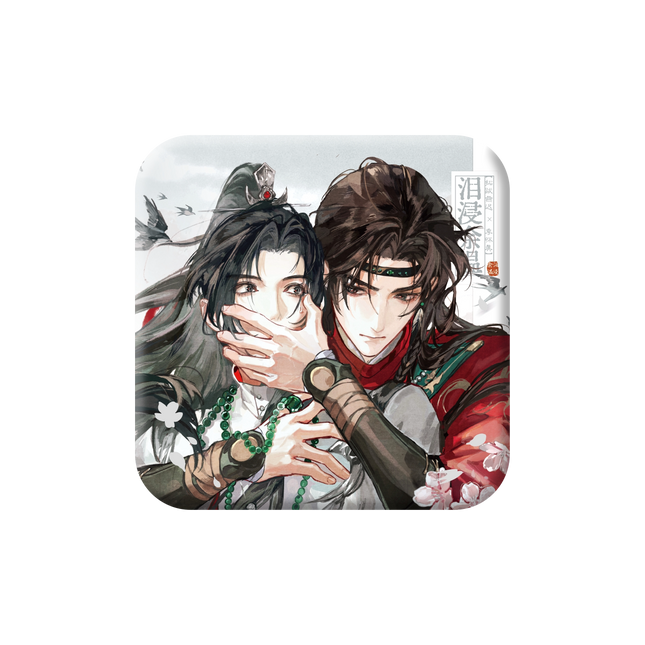 The Grand Tutor is Hated by Everyone | Lei Jin Yu Wen Series