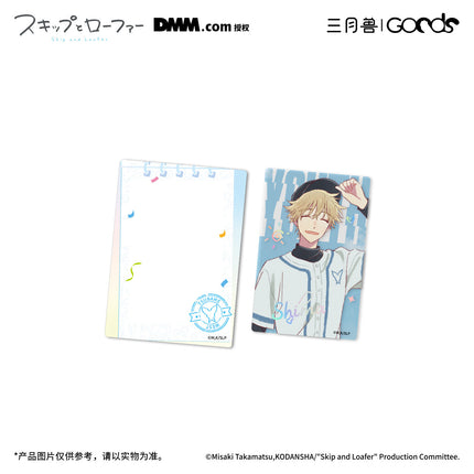 Skip and Loafer | Golden Homerun Series Acrylic Clip & Transparent Card & Holographic Ticket & Acrylic Badge Set