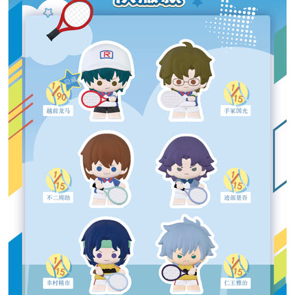 New Prince Of Tennis | Ji Jie Shan Yao Zhi Xing MOE Series Mini Figure Blind Box