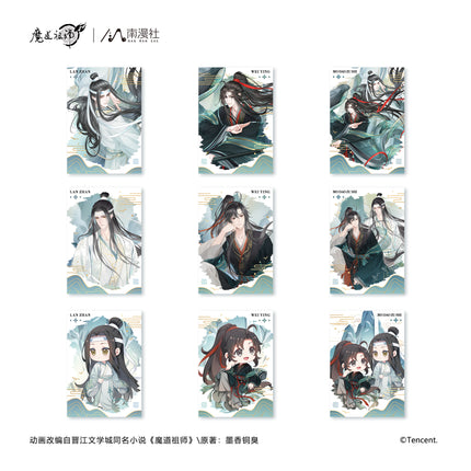 Mo Dao Zu Shi | He Wu Qing Shan Series Set2