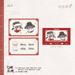 金榜题名系列 / Chibi Acrylic Stand (195*114mm)