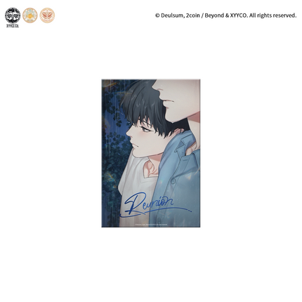 Reunion | Xie Hou Volume 1 Jing Hou Hua Yu & Yu Mu Si Yu Series