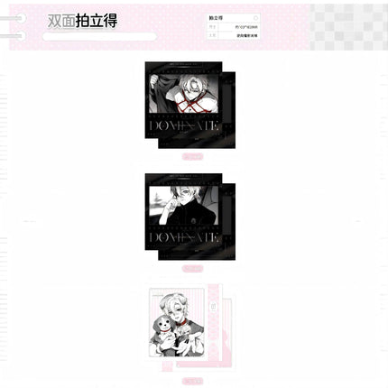 Let Me Dominate You | Polaroid & Badge & Acrylic Stand Figure Set