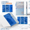Vol.1 / Novel