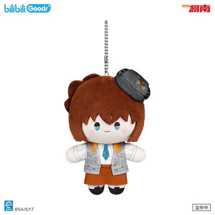 Detective Conan | Wise Conan Series Plush Doll Set