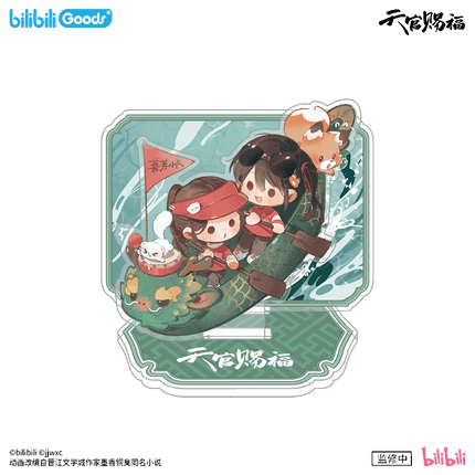Heaven Official's Blessing | Ban Xia Zhi Chang Series Acrylic Stand & Postcard Set