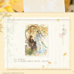 杏叶秋霜系列 / Shikishi Board (150*210mm)