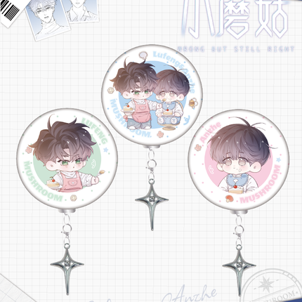 Little Mushroom | Ling Kong Zhi Wen Series Badge Blind Box Set