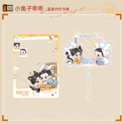 Run Freely | Ben Fu & Fei Ba Shao Nian & Xiao Tu Zi Guai Guai & Yi Wai & You Er Yuan Series