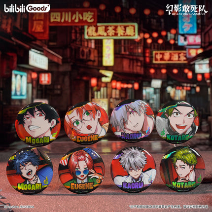 Phantom Busters | Comic Series Badge & Film Card & Plush Doll Blind Box
