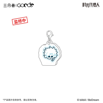 Link Click | Christmas Echoes Series Acrylic Stand Figure & Shikishi Board & Selfie Printing Acrylic Charm Set