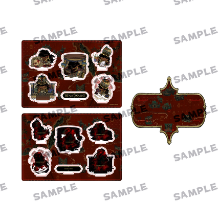 Sultan's Game | Sultan's Day Series