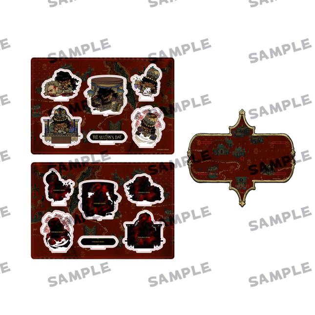 Sultan's Game | Sultan's Day Series