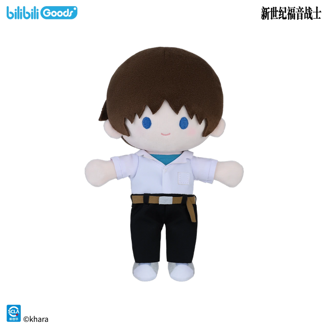 NEON GENESIS EVANGELION | Pata Series 21cm Plush Doll Set