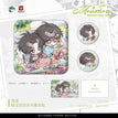 夜色心动&限定留影&骄阳正好&夜半临池系列 / Badge Set-Xian Ding Liu Ying (80*80mm;32mm)