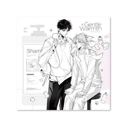 Manhattanhenge | Yu Wen & Se Hun Shou Yu & Star Leap & Su Die & Mao Gou Ri Ji Series