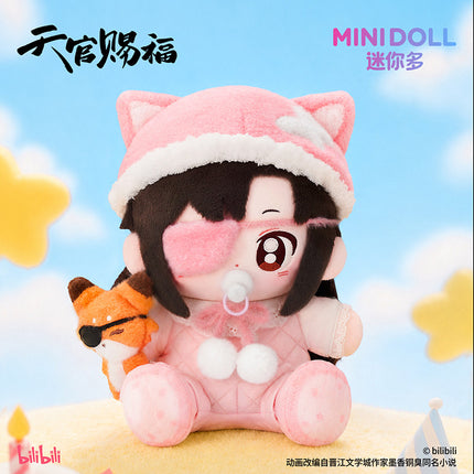 Heaven Official's Blessing | Sheng Ri Li Zan Series Hua Cheng Plush Doll Set