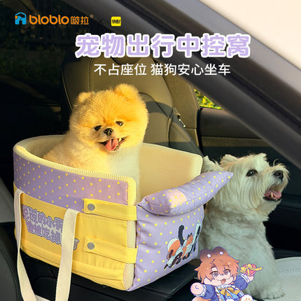 Lying Puppies Will Be Eaten | Pet Car Carrier Nest