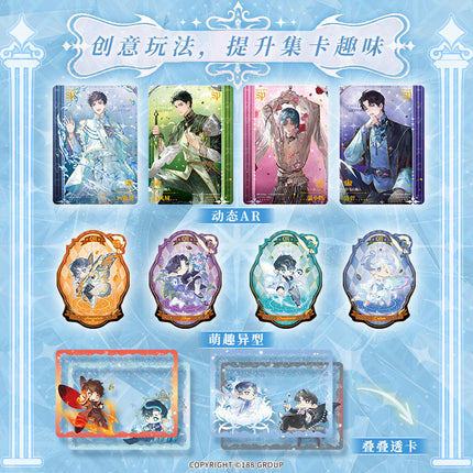 188 Group | Bao Shi Yong Heng Series Art Card Blind Box