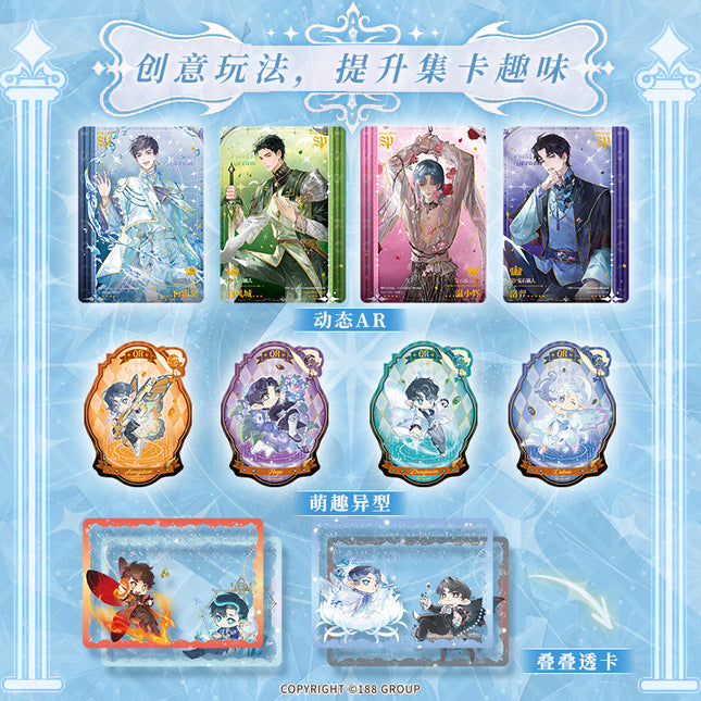188 Group | Bao Shi Yong Heng Series Art Card Blind Box