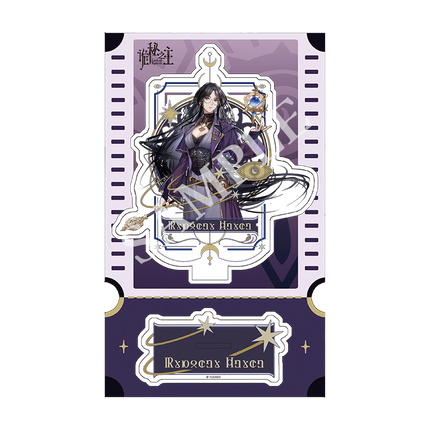 Lord of the Mysteries | Fu Gu Series Acrylic Stand Figure