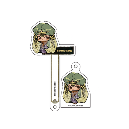 Sultan's Game | Selfie Printing Acrylic Charm & Acrylic Stand Figure Set