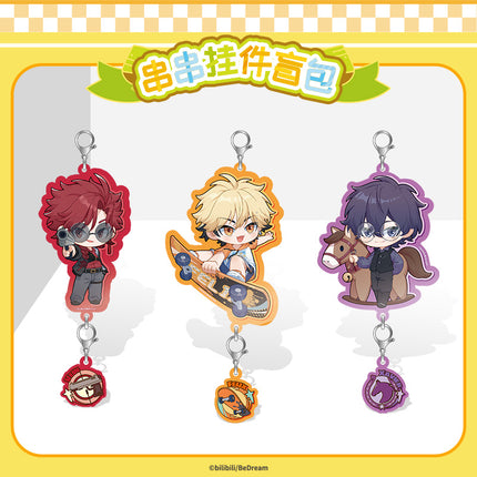 Link Click | Meng Yun Hui Da Zuo Zhan Series