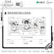 此时此刻&同栖小兽&暖吹软绒&同行共影系列 / Polaroid Set-Nuan Chui Ruan Rong (95*69mm)