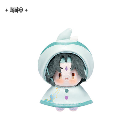 Genshin Impact | Yu Zhong Xi Le Series Plush Doll Set