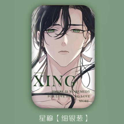 The Trapped Beast | 2nd Anniversary Series