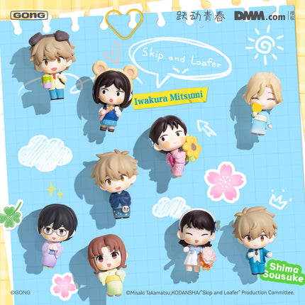Skip and Loafer | Meng Li Series Blind Box  Figurine