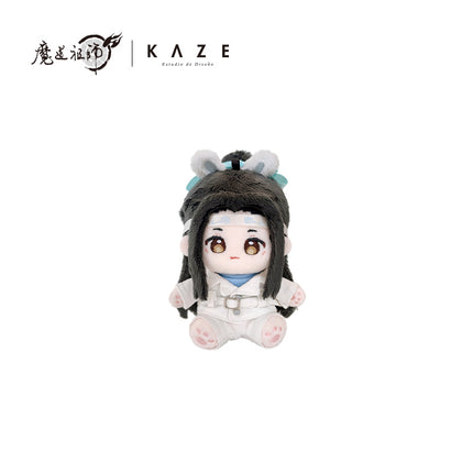 Mo Dao Zu Shi | Nai Hu Hu Series 2025 Wei Wuxian Plush Dolls Set