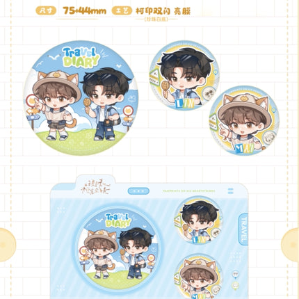 So Maimai Decided to Run Away from Home | Shun Jian & Xue Di & Lv Xing Series