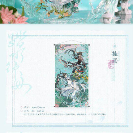 Mo Dao Zu Shi | Lian Deng Du & Ta Shui Xing Zhou Series