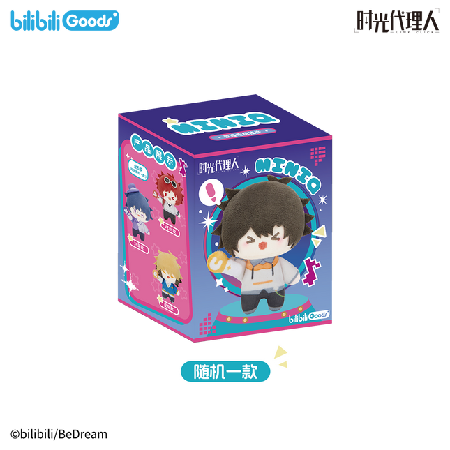 Link Click | Mini Q Series Plush Doll