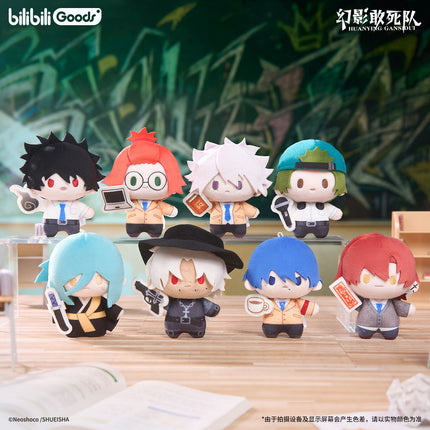 Phantom Busters | Comic Series Badge & Film Card & Plush Doll Blind Box