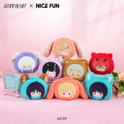 Cosmic Princess Kaguya! | Meng Tuan Series Plush Doll Set