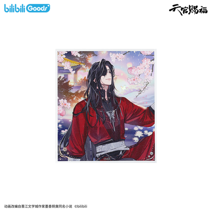 Heaven Official's Blessing | Jing Hong Yi Meng Series Set 2