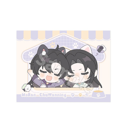 The Husky and His White Cat Shizun | Guai Guai Shui & Yue Qi Series